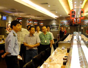 中國(guó)奧園地產(chǎn)集團(tuán)股份