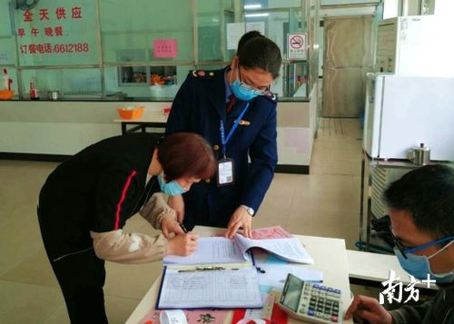 2月23日起連州餐飲店可以開放堂食,市場(chǎng)監(jiān)管局提醒你必須這樣做