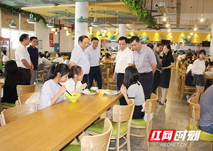 不忘初心 牢記使命 ∣湖南理工學(xué)院 以主題教育為契機(jī)推動(dòng)學(xué)校高質(zhì)量發(fā)展