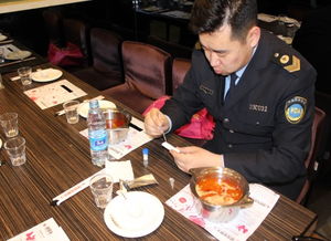 林口縣人民政府