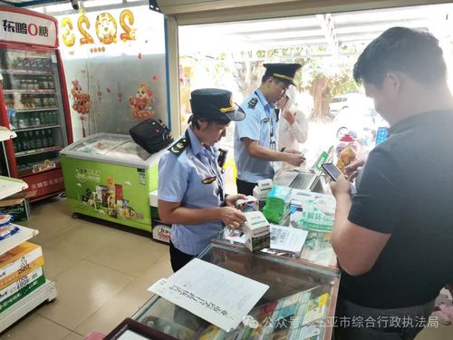 小店賣風油精、創可貼為何被查？安全底線不可突破的網絡文化經營啟示
