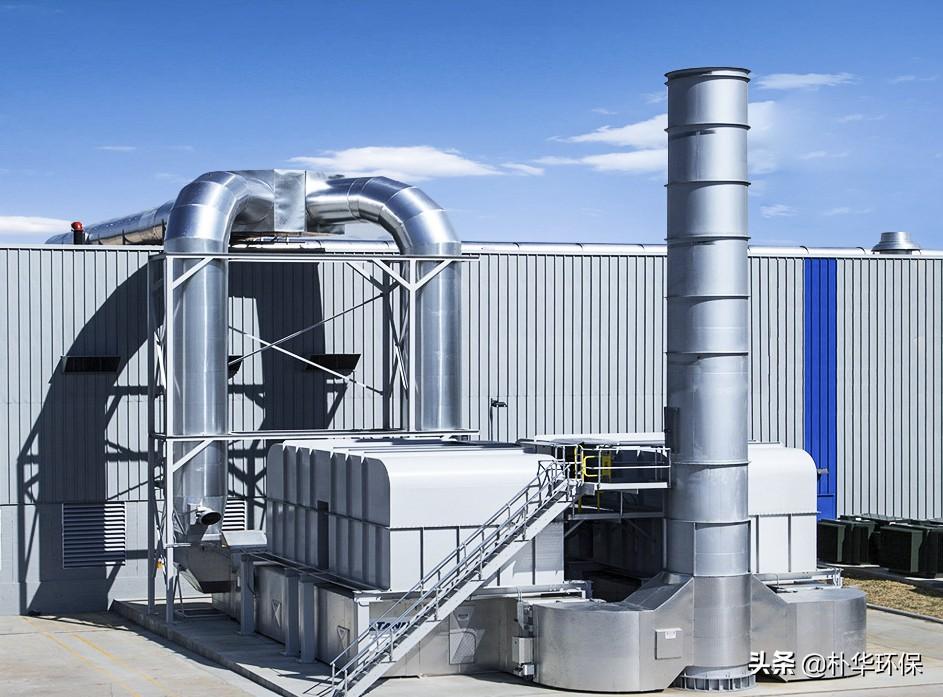 有機廢氣處理設備價格全解析 多少錢一套，貴不貴？